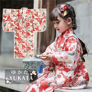  ̎q  w  Zbg q   bh  ̎q 130 140  w ԕ 䂩 Ԍ   я  Zbg    ٗs WjA t  ԉΑ