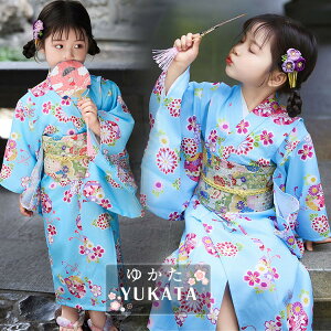  q Zbg   u[ ԕ  ̎q  w  ̎q 130 140  w   䂩 ԉΑ Ԍ   я  Zbg   Ԍ  ٗs W