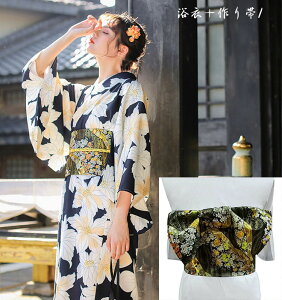 浴衣 中学生 可愛い 160 浴衣 高校生 浴衣 セット レディース 女性 花火 花柄 紺青 黒 蘭 ゆかた 浴衣 大きいサイズ 女の子 かわいい 作り帯 セット リボン 夏 150cm ジュニア 女の子 祭り 学園祭