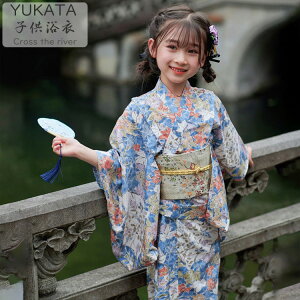 浴衣 セット 浴衣 女の子 130 浴衣 子供 女の子 浴衣 中学生 150 夏 紅葉 可愛い 高校生 水色 青い 花柄 ゆかた 春 桜 お花見 帯 浴衣 160 帯飾 作り帯 セット 和装 中高生 旅館旅行 ジュニア 夏 花