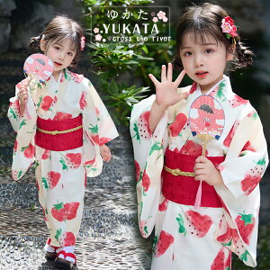  w  C`S  Zbg   ̎q 130  q Z   x[W  ԕ 䂩  Ԍ я  Zbg a  160   ٗs WjA 