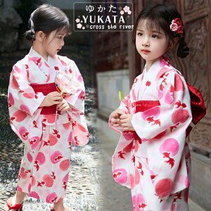  w    Zbg   ̎q 130  q Z 160  x[W A ԕ 䂩  Ԍ ђ я  Zbg a    ٗs WjA 