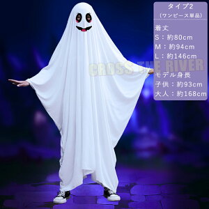 nEB RXv H S[Xg ghost  zCg ߑ q lp  ȒP ϑ eq yA  X܏ RX`[ H  zS ~ Cxg nEBp[