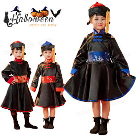ハロウィン コスプレ ゾンビ 仮装 女の子 可愛い ワンピース 帽子 セット キョンシー 中華風 僵尸 ゾンビ バンパイア 悪魔 子供 女の子 魔女 大人 変装 魔女 吸血鬼 チャイナ服 チャイナ ドレス コスチューム コスプレ パーティー イベント 演出服 小学校 学園祭