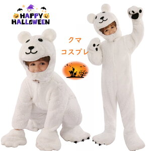 nEBߑ N}   RXvߑ ̎q qE q RX`[   LbY cosplayߑ  LbY j̎q  nEBߑ  \  p[eB