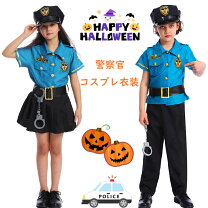 楽天市場】バス 運転手 コスプレの通販
