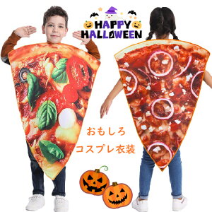   nEB[ ߑ ̎q j̎q  sU RXvߑ Pizza w RX`[ 킢 LbY q nEBߑ 킢 Cxgpi ct p[eB[ a