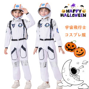 nEB[   Fsm RXvߑ ̎q j̎q   RX`[ 킢 F LbY q nEBߑ 킢 Cxgpi ct p[eB[ a