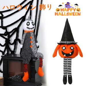 nEB  nEB ڂ    nEB ڂ ΂ halloween pvL fBXvCpi J{` Zu u X܏ nEB[ p