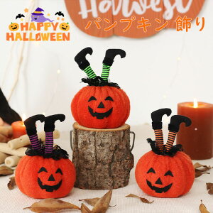 nEB  nEB ڂ    nEB ڂ halloween pvL fBXvCpi J{` Zu u X܏ nEB[ p[eB