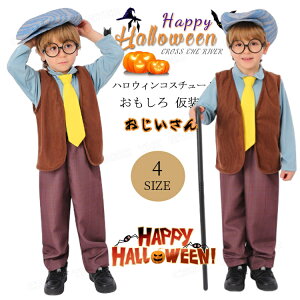 nEB  q  RX`[  RXv ߑ 5_Zbg 7_Zbg xXgKl XebL cosplay |GXe  ߑ nEBRXv ʔ p[eB[ R