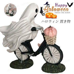 nEB  u ֏  h[ 킢 H ]Ԃɏ|   fBXvCpi nEB  X܏ G ~  p[eB[ObY v