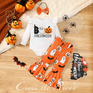 3_Zbg nEB xr[ nEB 1 2 ̎q nEB[ߑ ̎q gbvX pc wAog nEB RXv nEB ߑ q nEB LbY Ԃ n