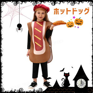   nEB  w nEB RXv  sU `[Y  t[h nEB ߑ q j̎q ̎q nEB[ߑ RX`[ h[ic W[Xߑ y