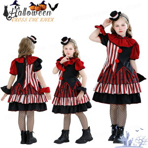 nEB  q sG RXv ߑ RX`[  nEB[ ϑ WjA I[C ㉺Zbg ̎q  fr nEB[ _Xߑ Halloween LbY RXv