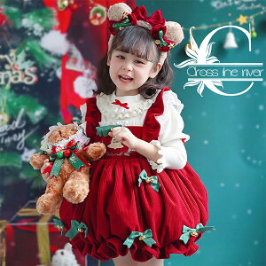 NX}X ߑ  RXv ̎q s[X NX}X [^ q hX 2 Wp[XJ[g JSK NX}X p[eB[ VN  N} Lolita B^ { Wp[X