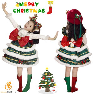 NX}X ߑ ̎q RXv s[X O[  NX}X [^ q hX w NX}X p[eB[ VN  x[X Lolita B^ { Wp[X