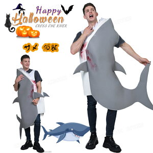 T ϑ nEB  l  RXv ߑ  RXv ߑ Z cosplay  ߑ L RX`[ nEBRXv p[eB[ߑ Xe[W  Z WjA w