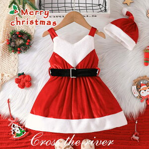 クリスマス 衣装 サンタクロース クリスマス ワンピース 帽子付き クリスマスプレゼント ベビー 赤ちゃん サンタ 赤 レッド コスプレ衣装 仮装 コスチューム 女の子 キャラクター衣装 子供