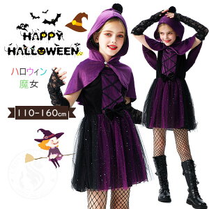  ̎q nEB[ߑ fr nEB  w EBb`  nEB RXv q }g s[X  Xq nEB   q @g }WbN n