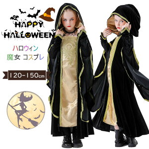  ̎q nEB[ߑ  s[X t[ht nEB  w w EBb`  nEB RXv q s[X Xq nEB   q }