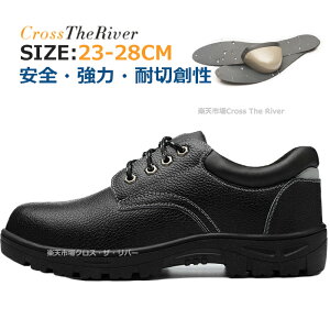 SC h y ϖ SC  [Jbg h SC fB[X 23.5 Y 傫TCY 28 27 26 25 24 23 c ϔM ʋC  H v h S |c ϋv 