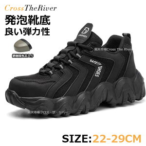 SC  [Jbg y Y Xj[J[ SC fB[X Ȃ 22 23 23.5 24 25 26 27 28 29 傫 傫TCY ₷ ɂ Ռz ƌC ʋC S Z[t |