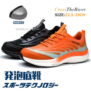 Y SC  [Jbg SC Y 傫 Xj[J[ 29 28 27 26 25 24 23 23.5 22.5 SC fB[X Ȃ y c ₷ ɂ Ռz ʋC S Z[t 