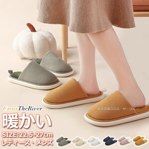 [V[Y Xbp  [V[Y fB[X Xbp g [V[Y  킢 yA Xbp Y ~ [V[Y Y g [V[Y 