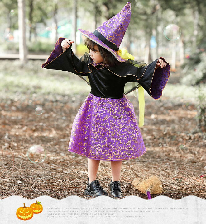 楽天市場 魔女 デビル 黒 ハロウィン 女の子 衣装 子供 ハロウィーン衣装 コスプレ ワンピース 仮装 衣装 パープル 可愛い ドレス 3点セット キッズ 魔女っ娘 ハロウィン衣装 帽子付き コスチューム 変装 パーティー ステージ 発表会 舞台劇 テーマパーク 魔法使い
