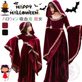 楽天市場 ハロウィン子供黒ワンピースの通販