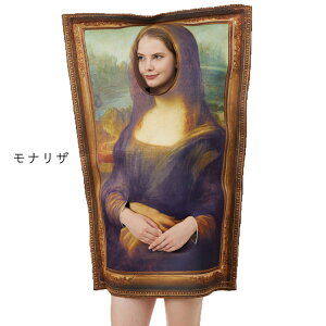 nEB  w nEB ߑ  iU  q RXv nEB l fB[X Y  G LbY p[eB[ a \ cosplay NX}X nEB[