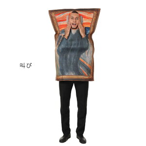 nEB  w nEB ߑ  iU  q RXv nEB l fB[X Y  G LbY p[eB[ a \ cosplay NX}X nEB[