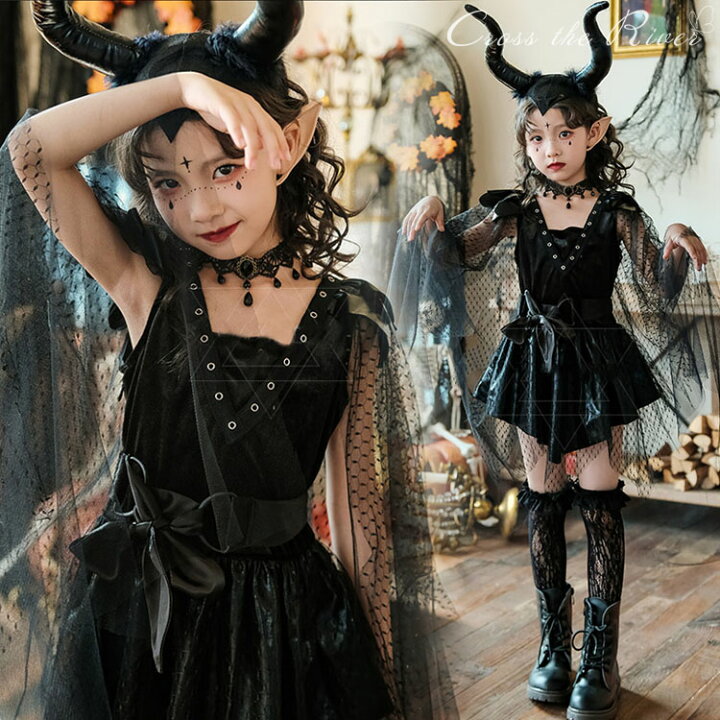 楽天市場】ハロウィン 衣装 悪魔 コスプレ レディース キッズ 親子 