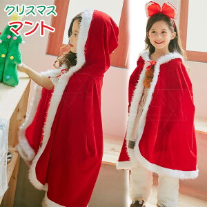 NX}X }g ̎q fB[X }g t[ht WjA NX}XCu   CG[ RXv  T^N[X }g q NX}XV ϑ nn  o  