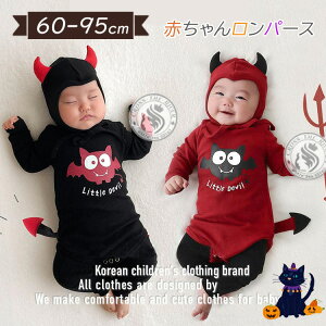 �n���E�B�� �ߑ� �Ԃ���� 1�� 0�� 2�� 3�� �R�X�v�� �f�r�� ���� ���� �������� �x�r�[ �n���E�B�� �����p�[�X ���� ������ �q�� �G�R�X �n���E�B���ߑ� ���� �t�[�h�t�� �p�[�e�B�[ �a���� 