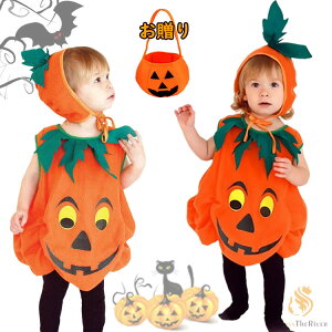 ハロウィン 仮装 小学生 着ぐるみ ハロウィン 衣装 子供 男の子 女の子 ハロウィーン衣装 ハロウィン コスプレ ハロウィン かぼちゃ衣装 子供 パンプキン フード付き バッグ贈り イベント用