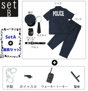 x@ ߑ q nEB  w nEB ߑ q j̎q |X x@ nEB RXv EƃRXv   nEB ߑ q x@ |X nEB xr[ 2