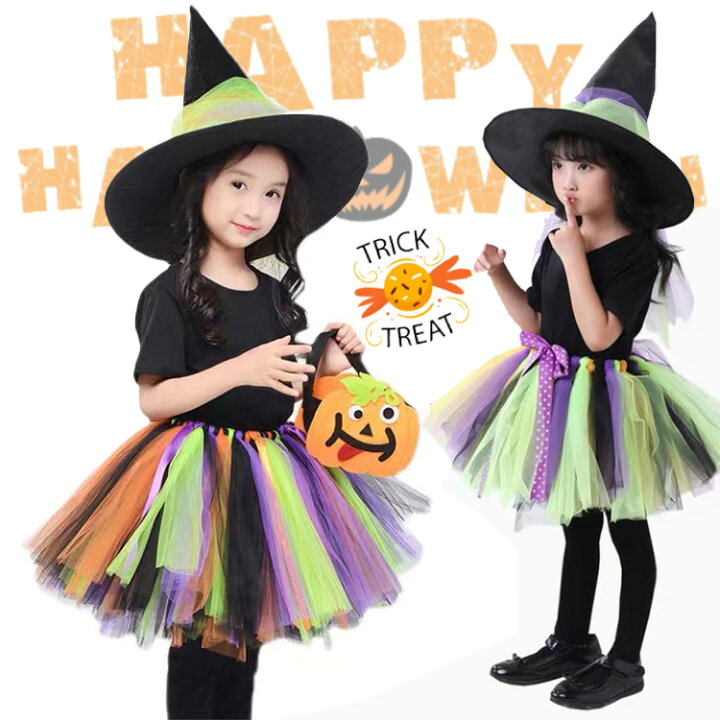 楽天市場 短納期あり ハロウィン 女の子 コスプレ 魔女 子供 女の子 ワンピース 衣装 仮装 可愛い 帽子 タイツ付き ドレス ワンピース キッズ ウィッチ 魔女っ娘 パーティー ハロウィン 誕生日 発表会 クリスマス ハロウィーン S M L 100 110 1 130 140 150
