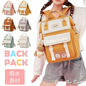 wbN ̎q wZ XN[obO pbN bNTbN e bN ̎q w w Z  LbY fCpbN wN ʊw  w h LbY q 