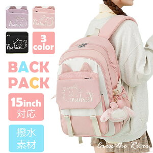 wbN ̎q ʊw wZ XN[obO e lR bNTbN bN ̎q w w Z  LbY fCpbN wN w h LbY q ܂ K