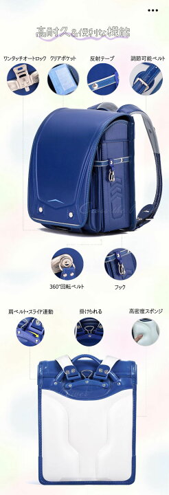 楽天市場】ランリュック 女の子 合皮 ランドセル ワンタッチロック 