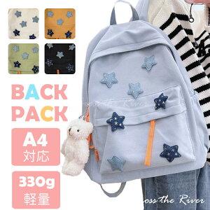 bN ̎q wZ wbN obO XN[obO e  ʊw  ܂ ̎q w A4 LbY bNTbN fCpbN  wN w Z w LbY q