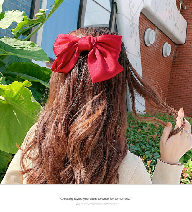 楽天市場 一部即納 ビッグ リボン バレッタ ビッグサイズ リボン ヘアクリップ りぼん 大 レディース 結婚式 パーティ ヘアアクセサリー ヘアリボン ピアノ発表会 発表会 髪飾り プレゼント 小物 発表会 ヘアアクセ 大きめ ビッグ サテン ワイン リボン 簡単ヘア 楽天市場 一部即納 ビッグ リボン バレッタ ビッグサイズ リボン ヘアクリップ りぼん 大 レディース 結婚式 パーティ ヘアアクセサリー ヘアリボン ピアノ発表会 発表会 髪飾り プレゼント 小物 発表会 ヘアアクセ 大きめ ビッグ サテン ワイン リボン 簡単ヘア