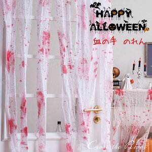 nEB Ǐ ̂ hA ̎ t   {{ O ~  ڂ낫   X  傫 w p[eB ObY i wi  tHgu[X EoQ[ 