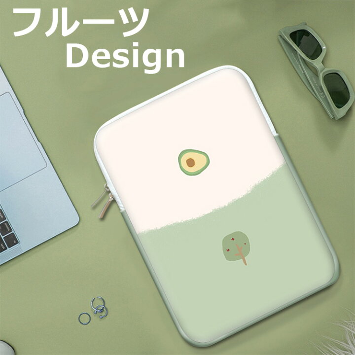 楽天市場 ノートパソコン Ipadケース バッグ かわいい 10インチ Macbook Ipad インナーバッグ 軽量 韓国 持ち手 13 12インチ 可愛い パソコンバッグ スリップケース ノートpcケース 女性 ノートパソコン カバーレディース ギフト プレゼント 通勤 通学 職場 クロス