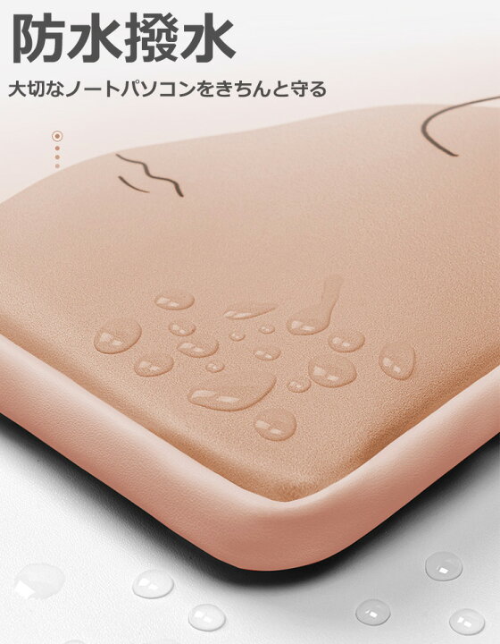 楽天市場 ノートパソコンケース かわいい 女性 15 6インチ 韓国 おしゃれ ピンク 13 14インチ Ipad ケース バッグ Macbook インナーバッグ 15 13 3 17 3インチ 可愛い パソコンバッグ 手持ち スリップケース Pc 防水 撥水 ノートpc カバー プレゼント 通勤 学 職場