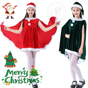 NX}X q s[X  ̎q Xqt RXv }g 2_Zbg   T^N[X w q ߑ NX}XCu  NX}Xp[h NX}X ϑ  