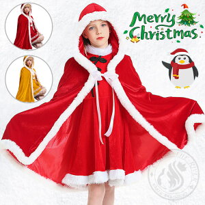 NX}X s[X ̎q  fB[X }g t[ht WjA NX}XCu   CG[ RXv  }g q NX}XV T^N[X ϑ  o 