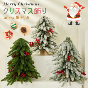 NX}X c[ ^   NX}X NX}Xc[ 40cm ~jc[  u t gݗĊȒP  X p[eB[ Xܑ  k LL k I[